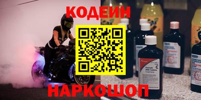 мдма Ликино-Дулёво