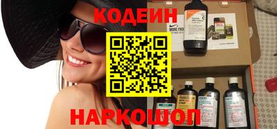 прущая мука Ливны