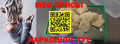 прущая мука Ливны