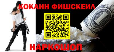 мдма Ликино-Дулёво