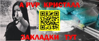 мдма Ликино-Дулёво