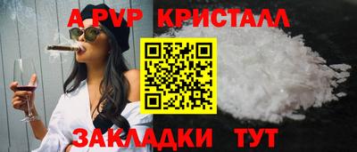 круглые Лесосибирск