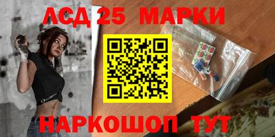 прущая мука Ливны
