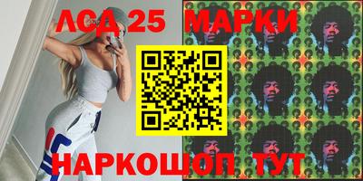прущая мука Ливны