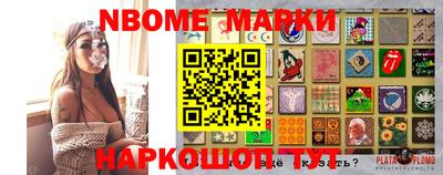 круглые Лесосибирск