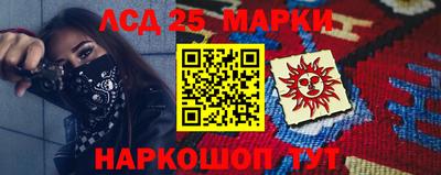 прущая мука Ливны