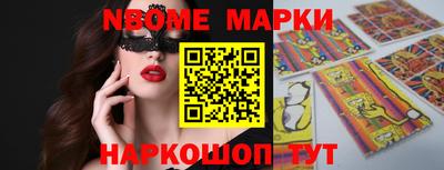 прущая мука Ливны