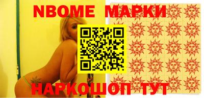 прущая мука Ливны
