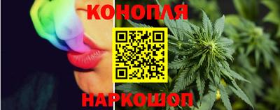 круглые Лесосибирск