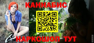 прущая мука Ливны