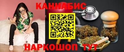 круглые Лесосибирск