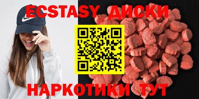прущая мука Ливны