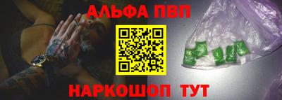 круглые Лесосибирск