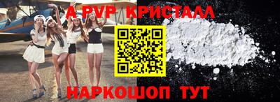 мдма Ликино-Дулёво