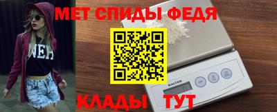 мдма Ликино-Дулёво