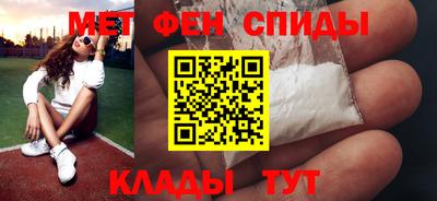 мдма Ликино-Дулёво