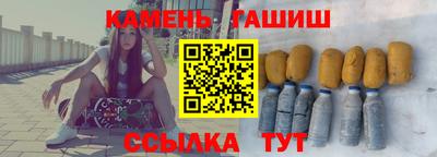 круглые Лесосибирск