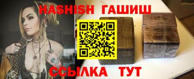 круглые Лесосибирск