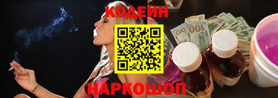 круглые Лесосибирск