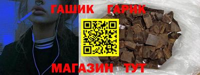 прущая мука Ливны