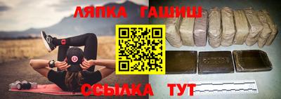 прущая мука Ливны