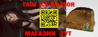 мдма Ликино-Дулёво