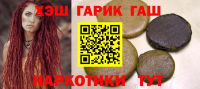 прущая мука Ливны