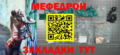 круглые Лесосибирск