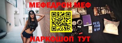 мдма Ликино-Дулёво