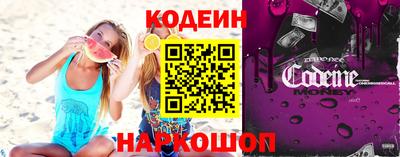 мдма Ликино-Дулёво